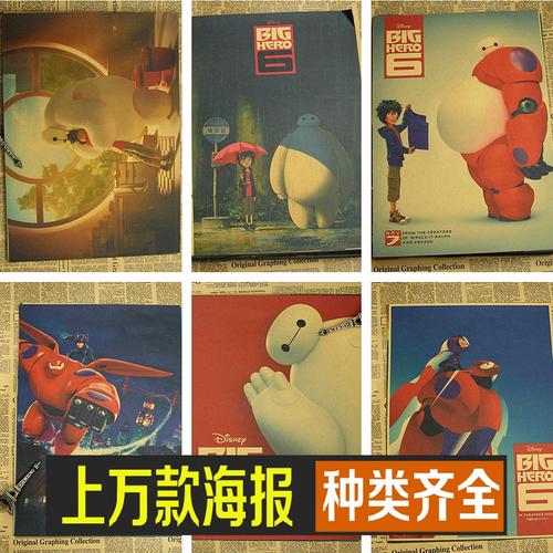 鲁昂-诺曼底大学 Physics degree