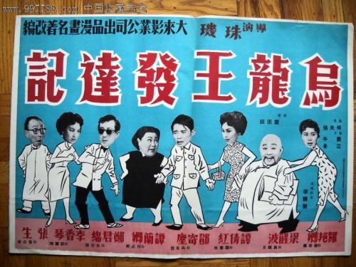 买个假提赛德大学文凭毕业证